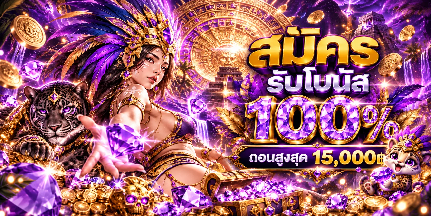 tngame banner
